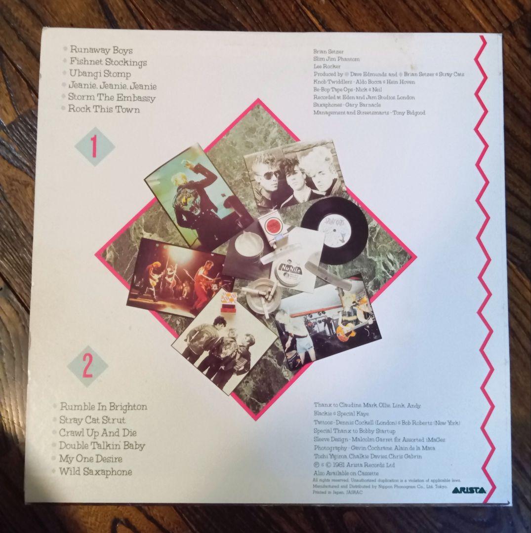 ストレイ・キャッツ　STRAY CATS♦LPレコード2枚セット＋オマケ付き！