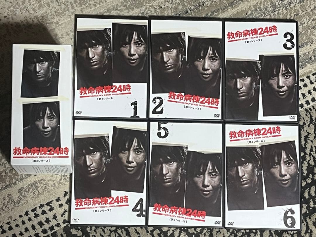 救命病棟24時 DVD-BOX 第2、3、4シリーズセット
