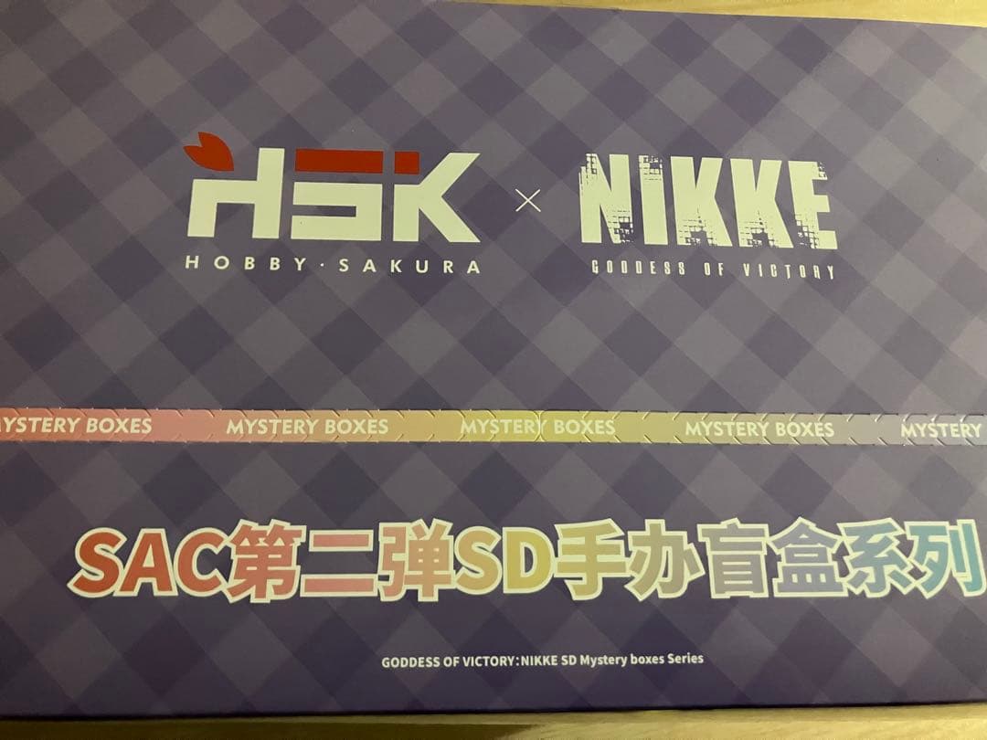 勝利の女神：NIKKE SACシリーズ デフォルメ フィギュア セット