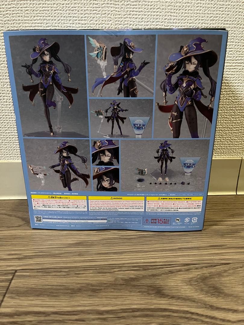 figma 548 原神 モナ 水中幻願ver. 新品