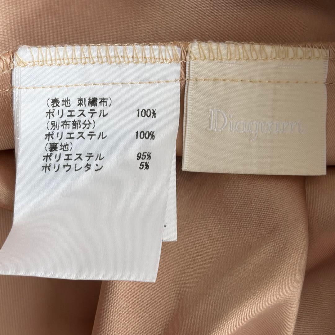 【華 様グレースコンチネンタル】ダイアグラム コスメ刺繍チュールスカーのみ 36