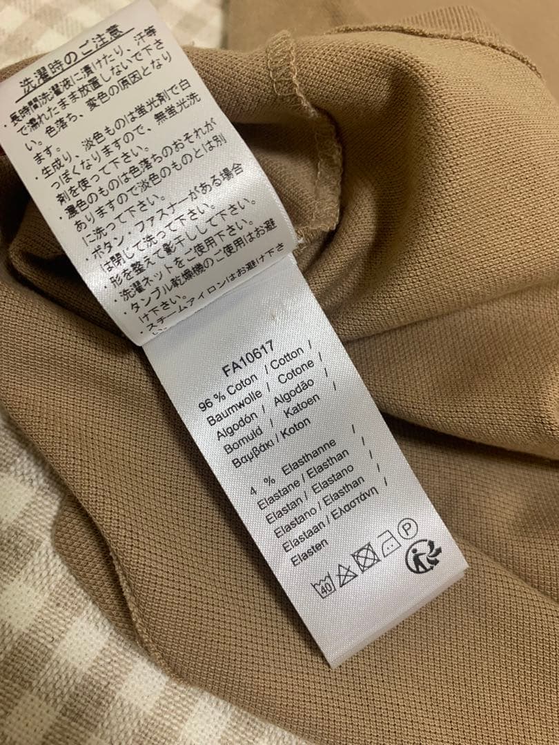 美品 未使用 Lacoste ベージュ ポロシャツ 半袖 限定