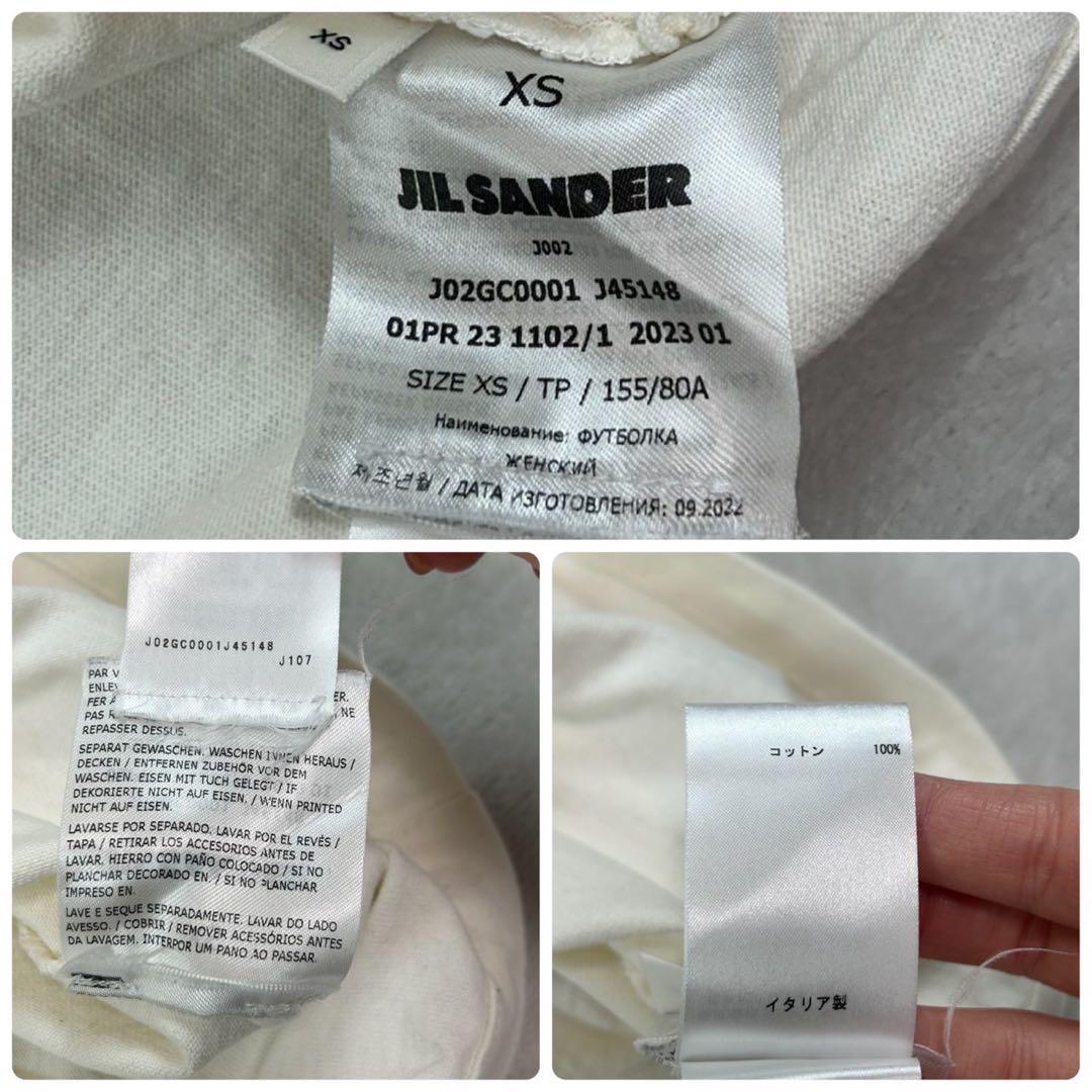 J858 XS ジルサンダー Tシャツ ホワイト レディース