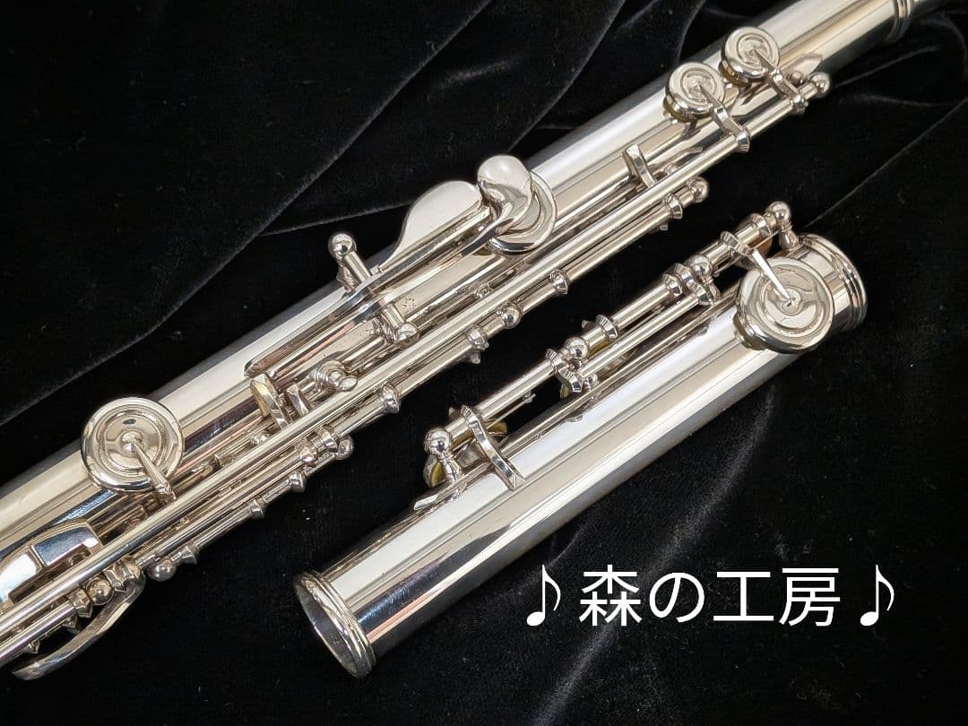 中古フルート専門店‼️部活応援‼️リップ銀 ヤマハフルートYFL351S Eメカ