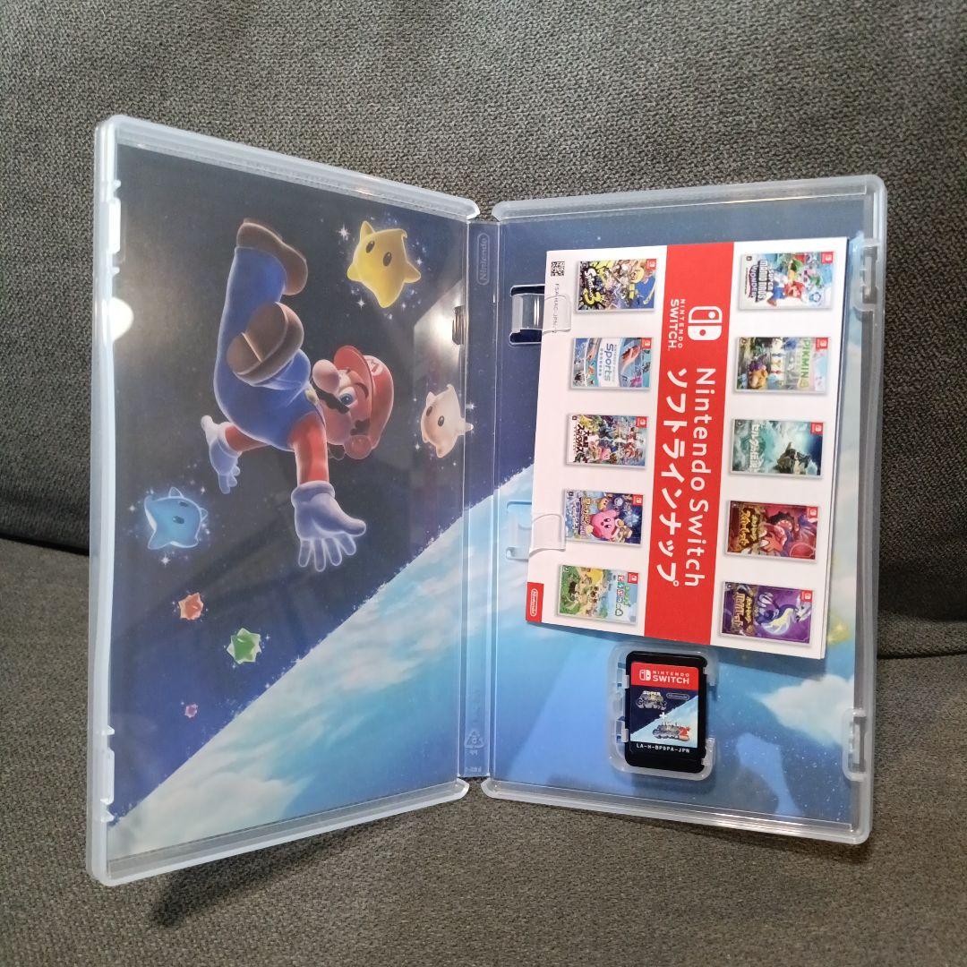 スーパーマリオギャラクシー + ギャラクシー2 Switch