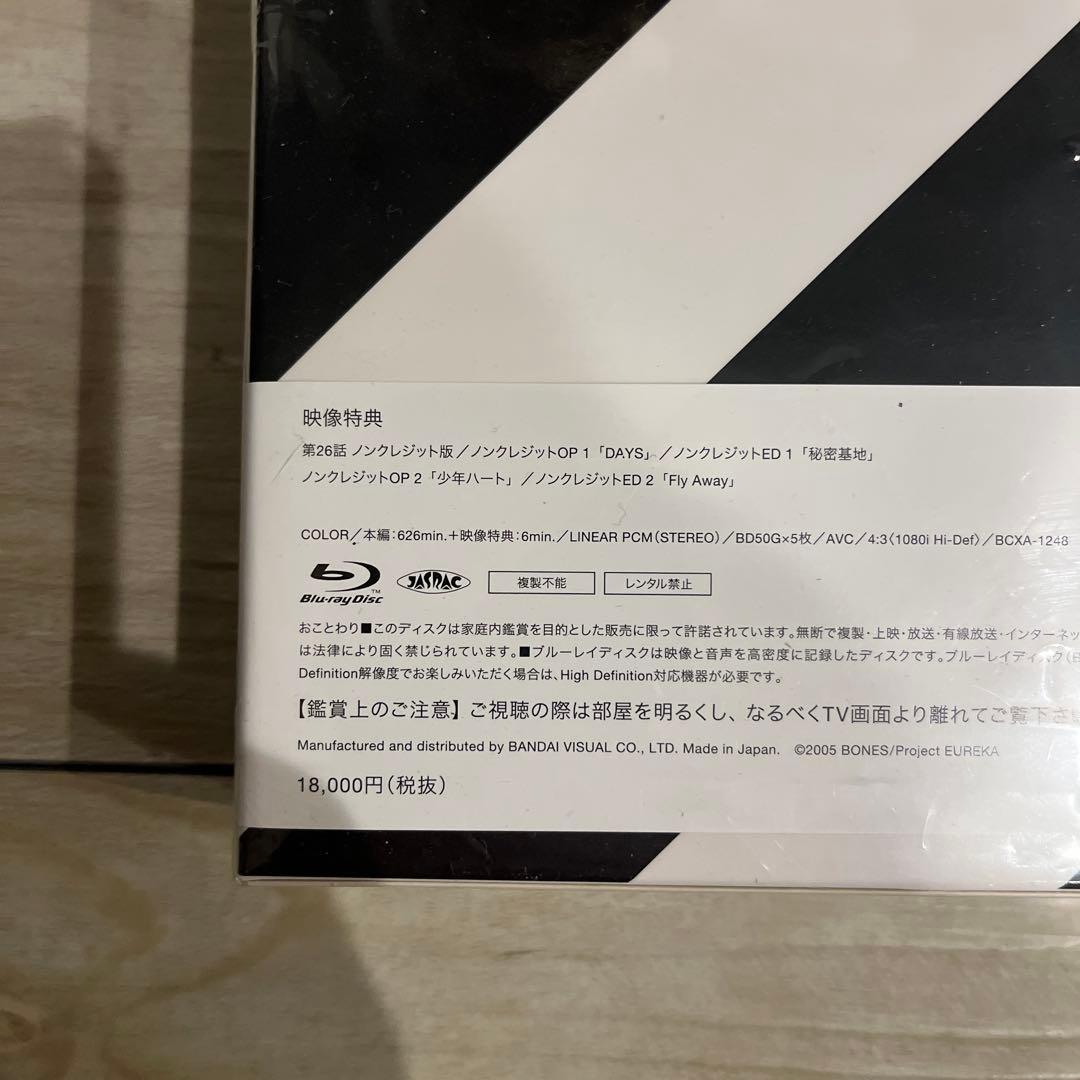 TVシリーズ 交響詩篇エウレカセブン Blu-ray BOX 1&2 特装限定版