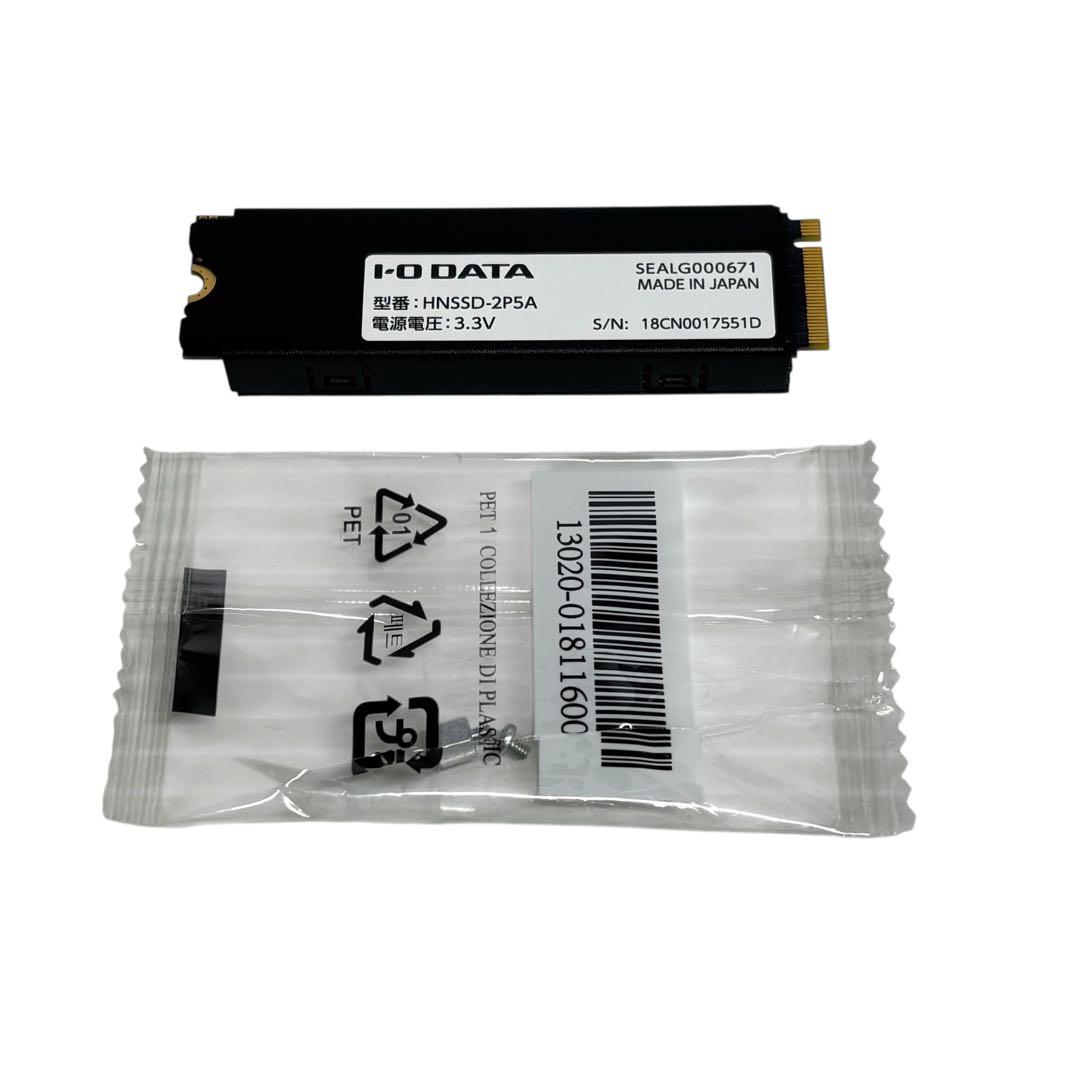 【動作確認済】M.2 SSD ヒートシンク付 2TB　型番:HNSSD-2P5A