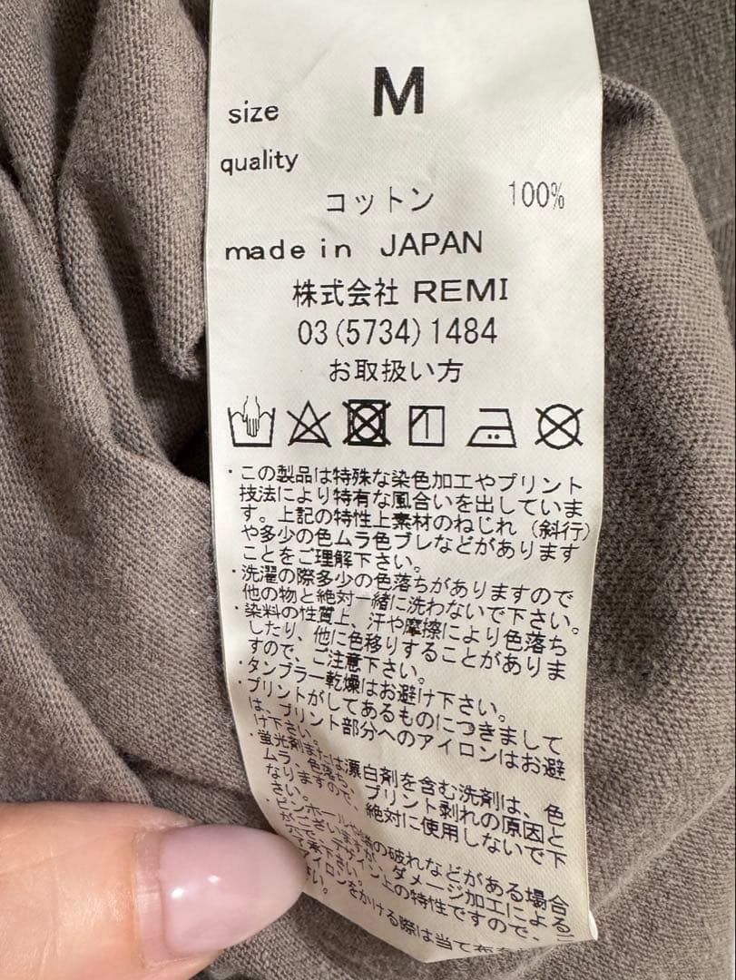 トップス REMI RELIEF A NEW DAY T-SH