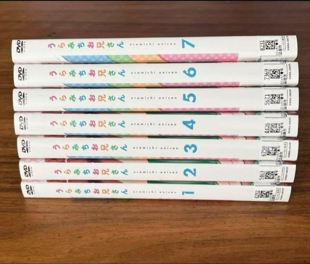 うらみちお兄さん DVD 全7巻　全巻セット