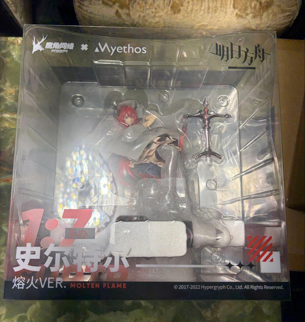 ミートス スルト 劫火 新品未開封 アークナイツ フィギュア レーヴァテイン