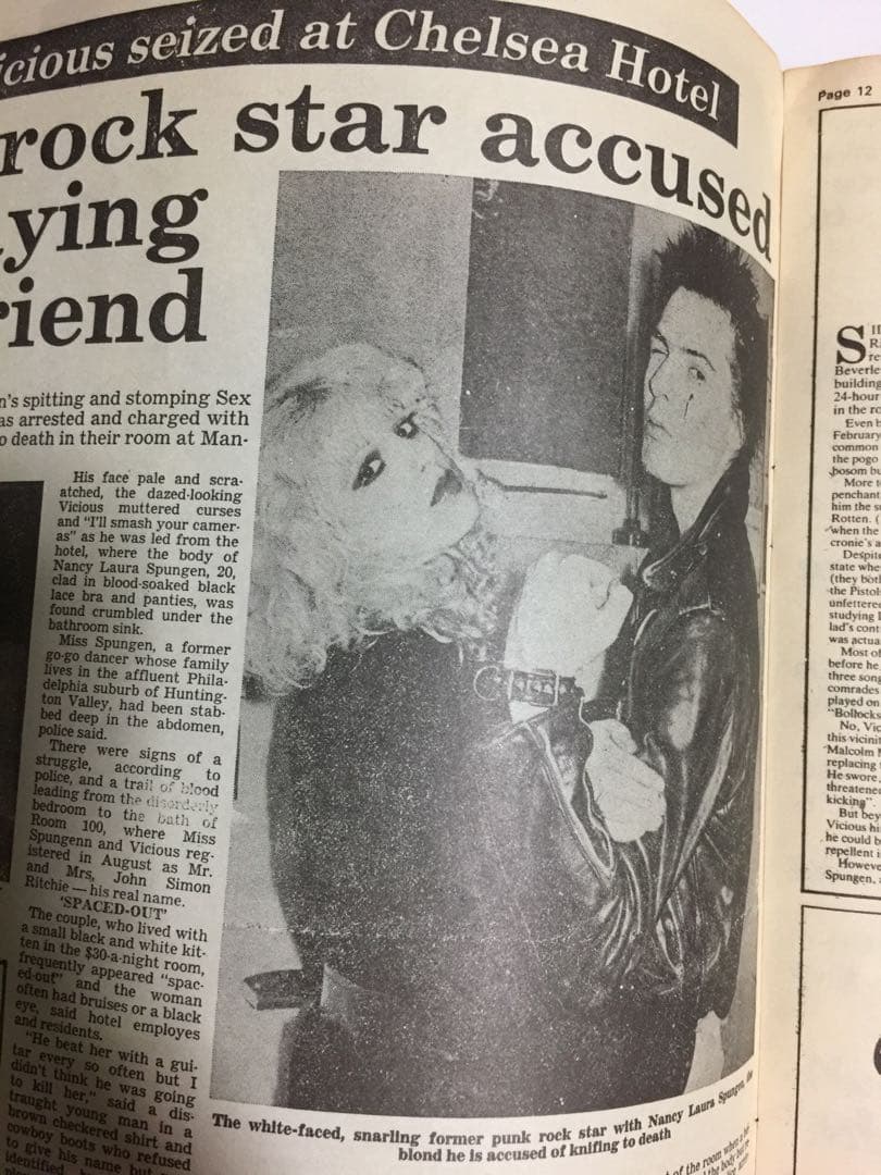 シド・ヴィシャス, ピストルズ　日本オリジナルfanzine 70s