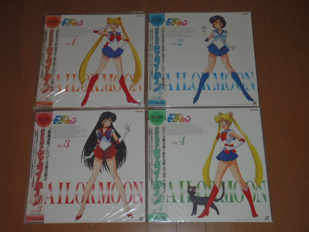 美少女戦士セーラームーン　ＬＤ１４枚セット　レーザーディスク