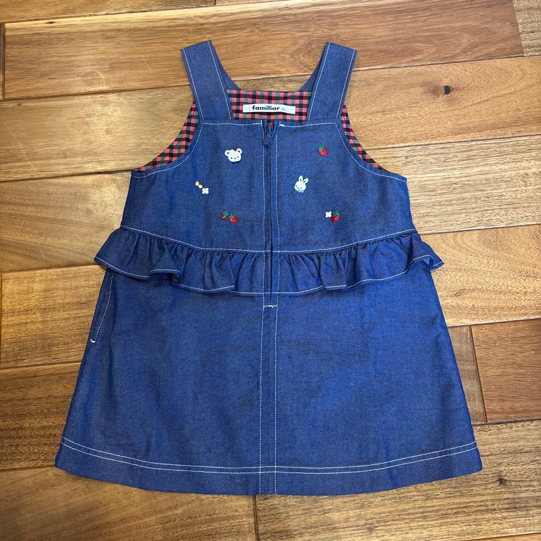 m*u様 美品　現行品　ファミリア　ジャンパースカート　いちご　90