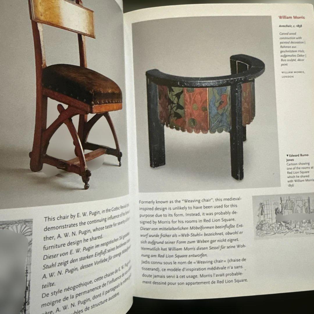 洋書 1000 chairs by Charlotte & Peter Fiell