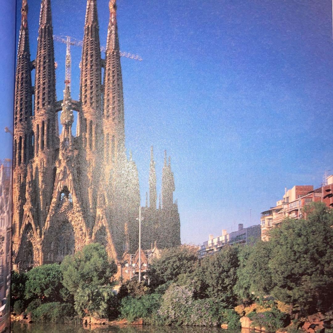 GAUDÍ ガウディ 作品集　建築