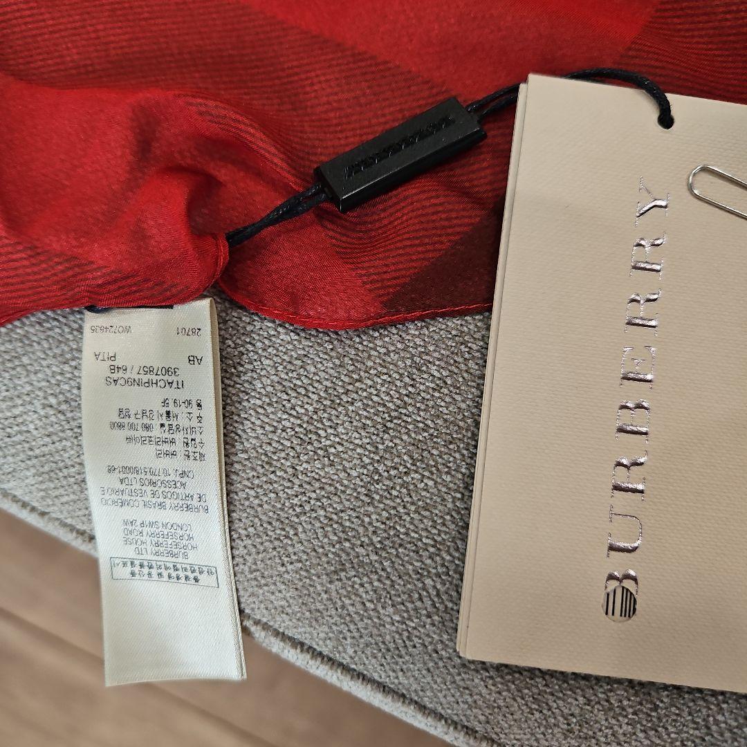 BURBERRY　シルクジョーゼット ストール　バーバリーチェック