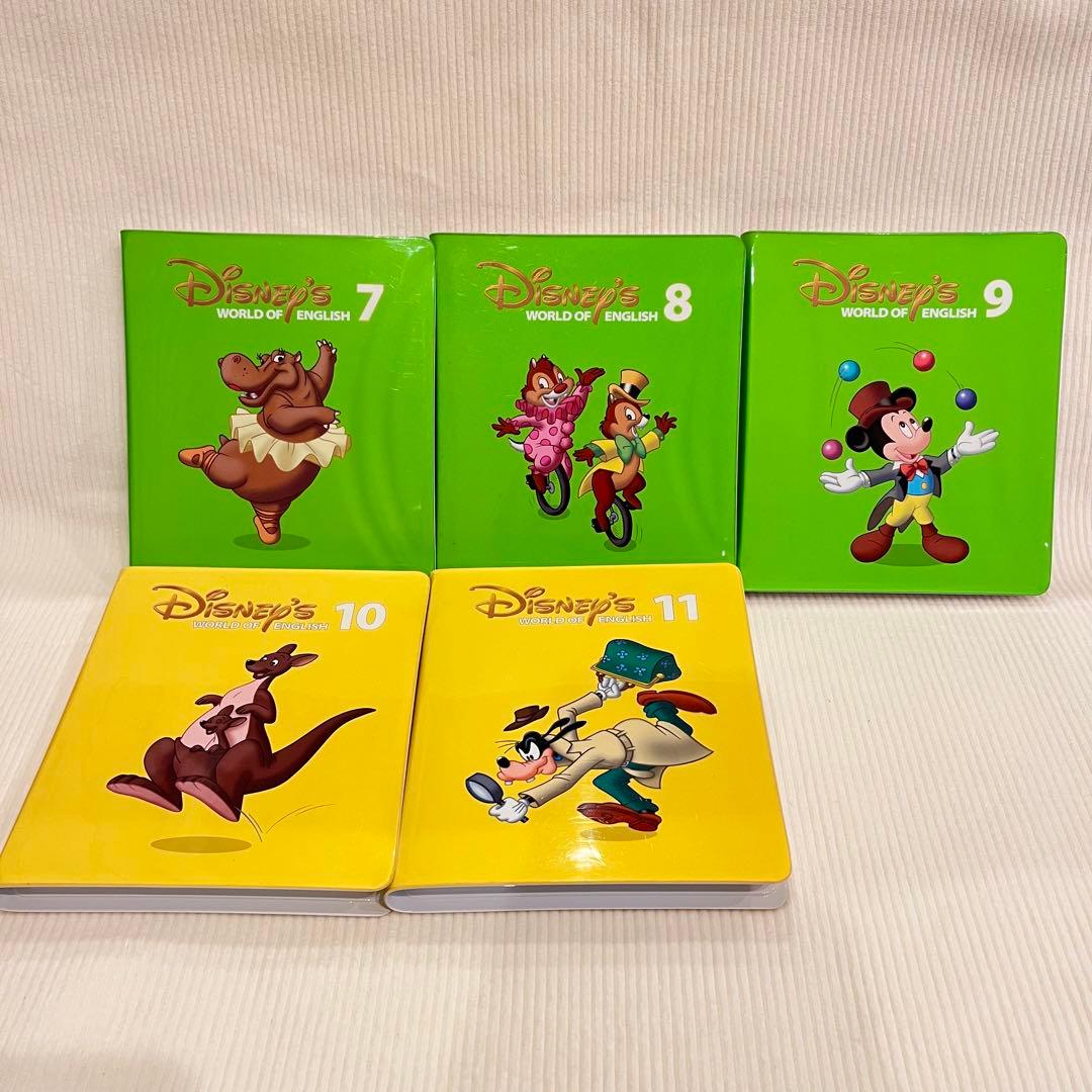 DWE ディズニー英語システム ストレートプレイ DVD 11枚
