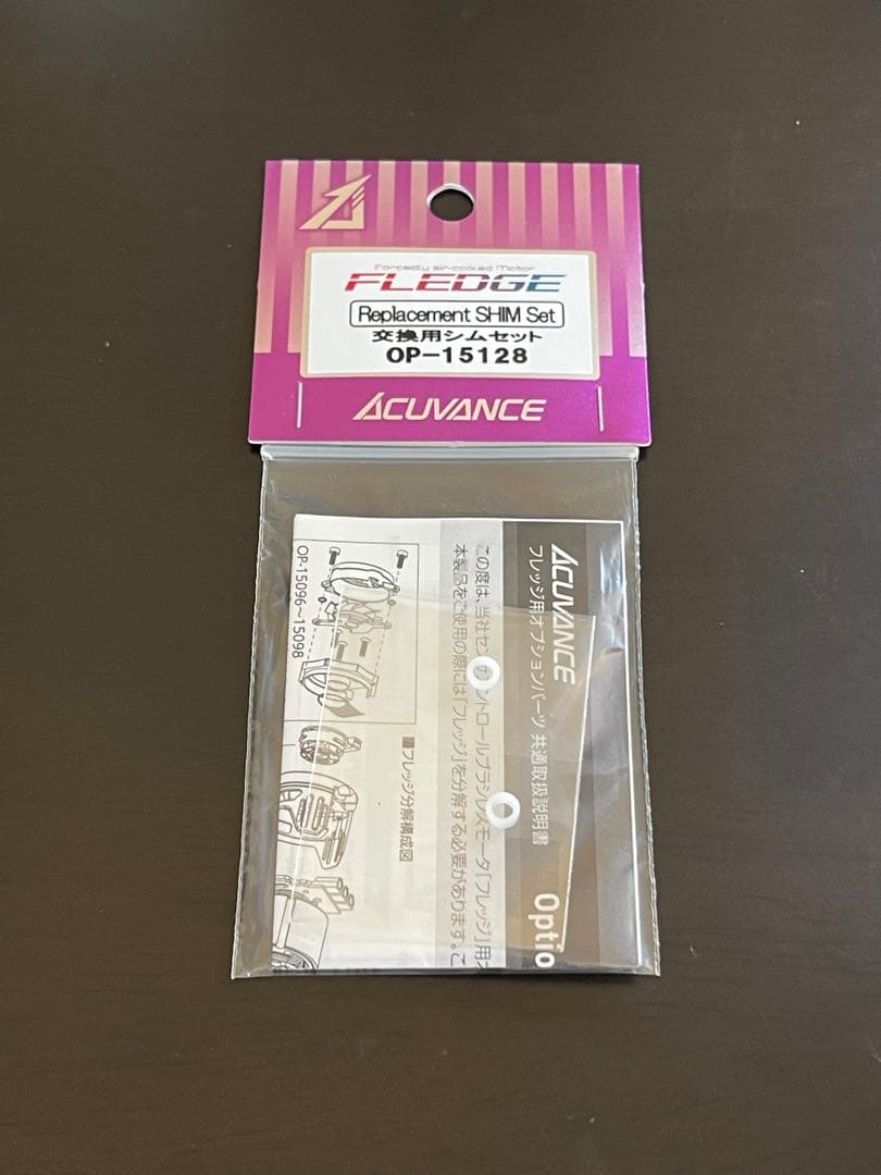 RYO(プロフィール必ずお読みください)アキュバンスフレッジ10.5T