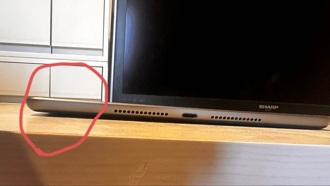 iPad (第7世代) 32GB Wi-Fi + Cellular