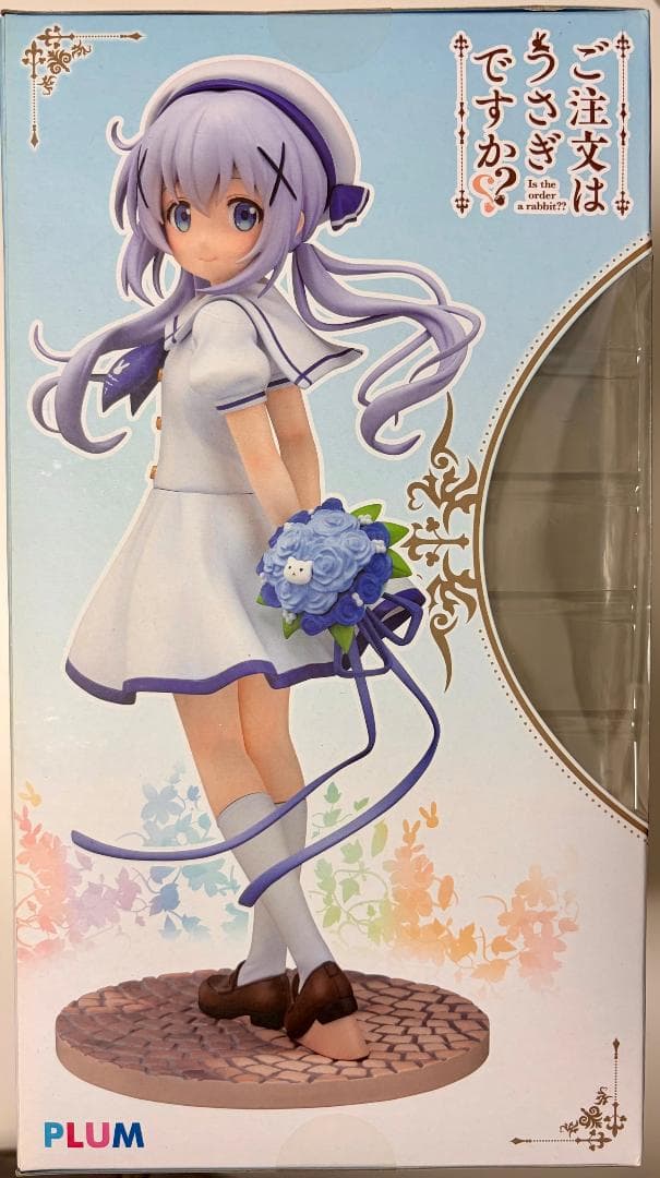 [未開封]ごちうさ　チノ　summer uniform フィギュア　PLUM
