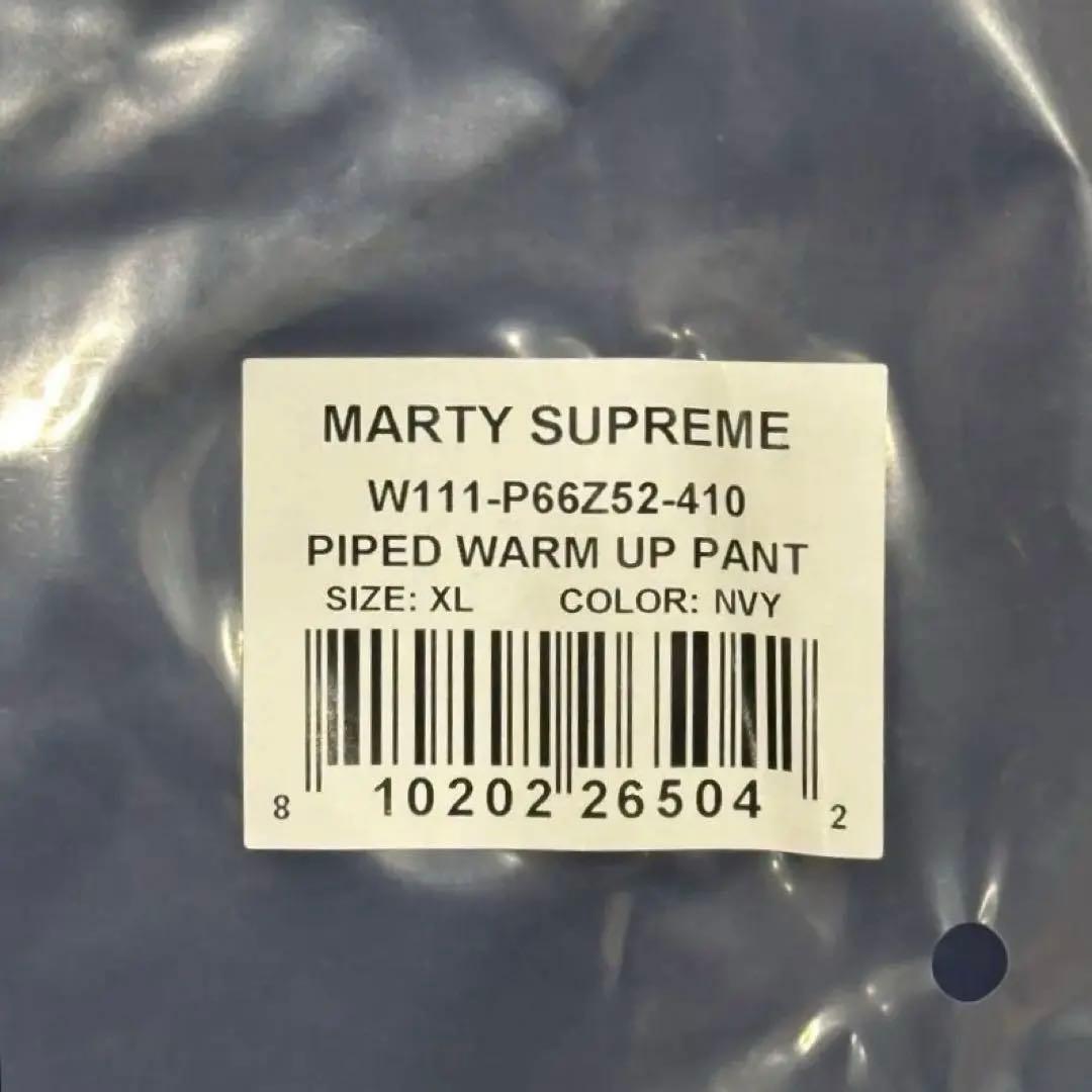 新品NAHMIAS x Marty Supreme A24 Track Pant