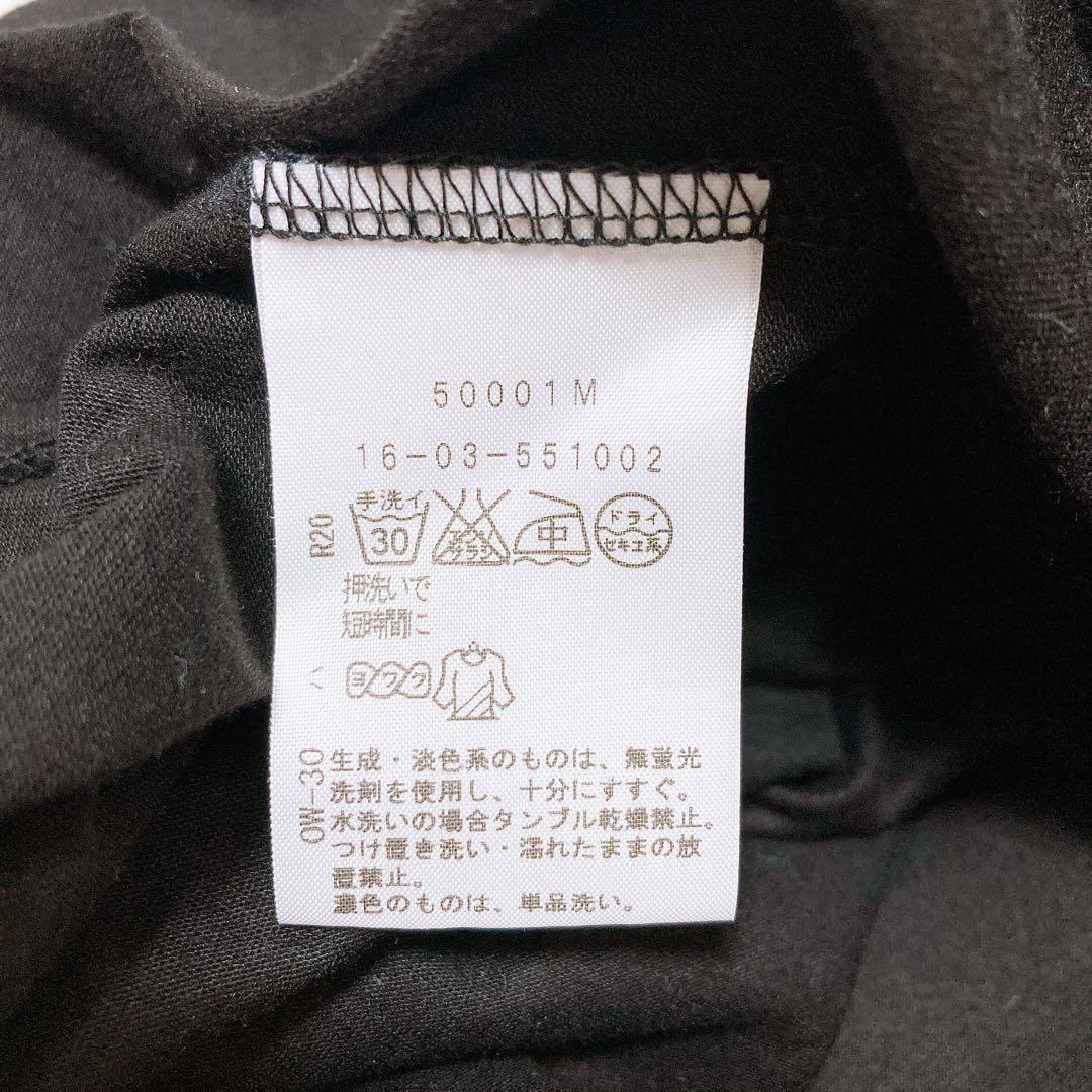 【美品】ヴィヴィアンウエストウッド　変形ワンピース　アシンメトリー　オーブ刺繍