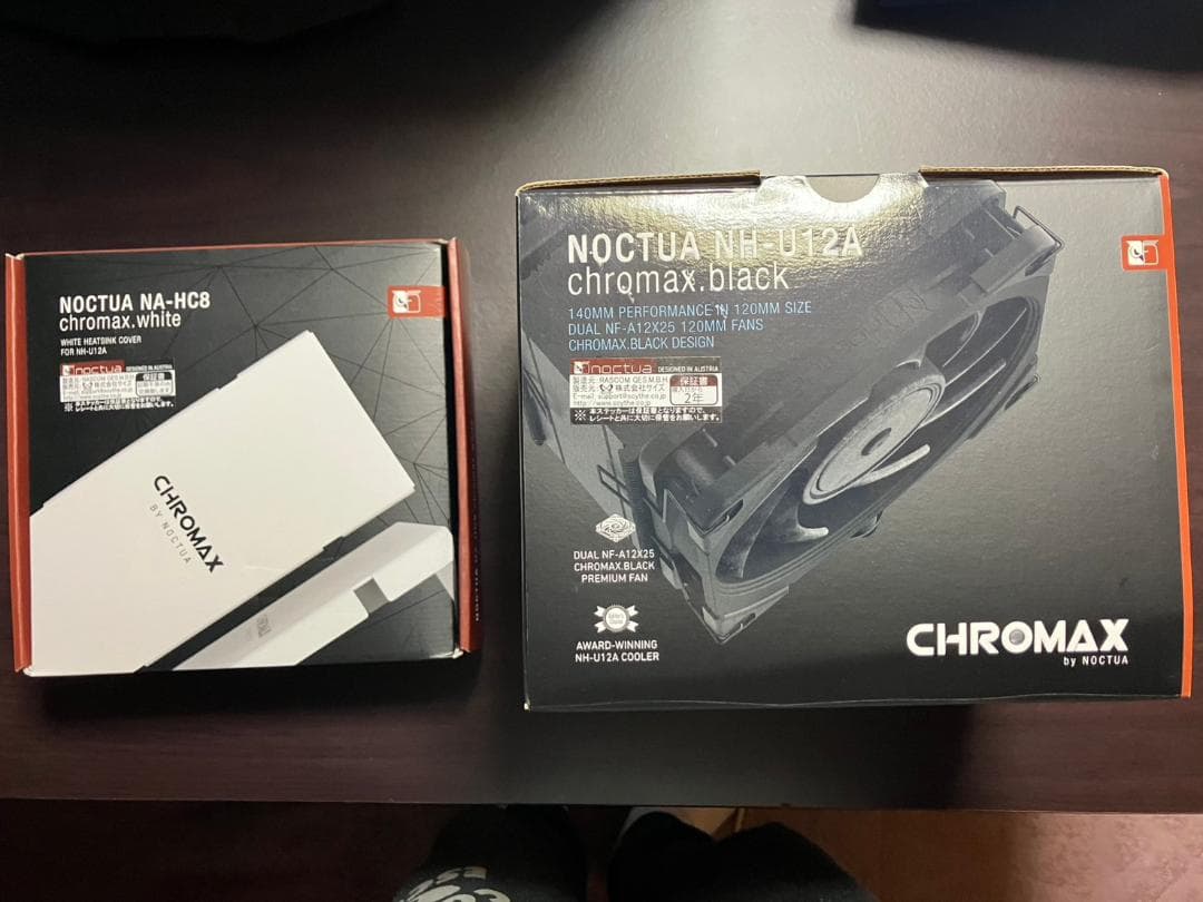 Noctua NH-U12A chromax.black カスタムパーツ付き