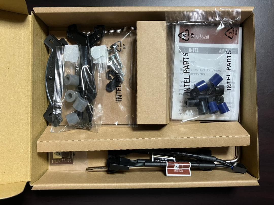 Noctua NH-U12A chromax.black カスタムパーツ付き