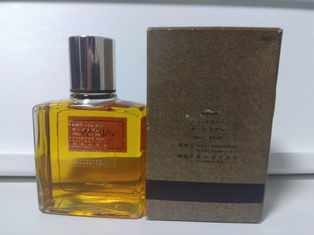 カネボウ kanebo　バルカン VALCAN オードトアレ 120ml