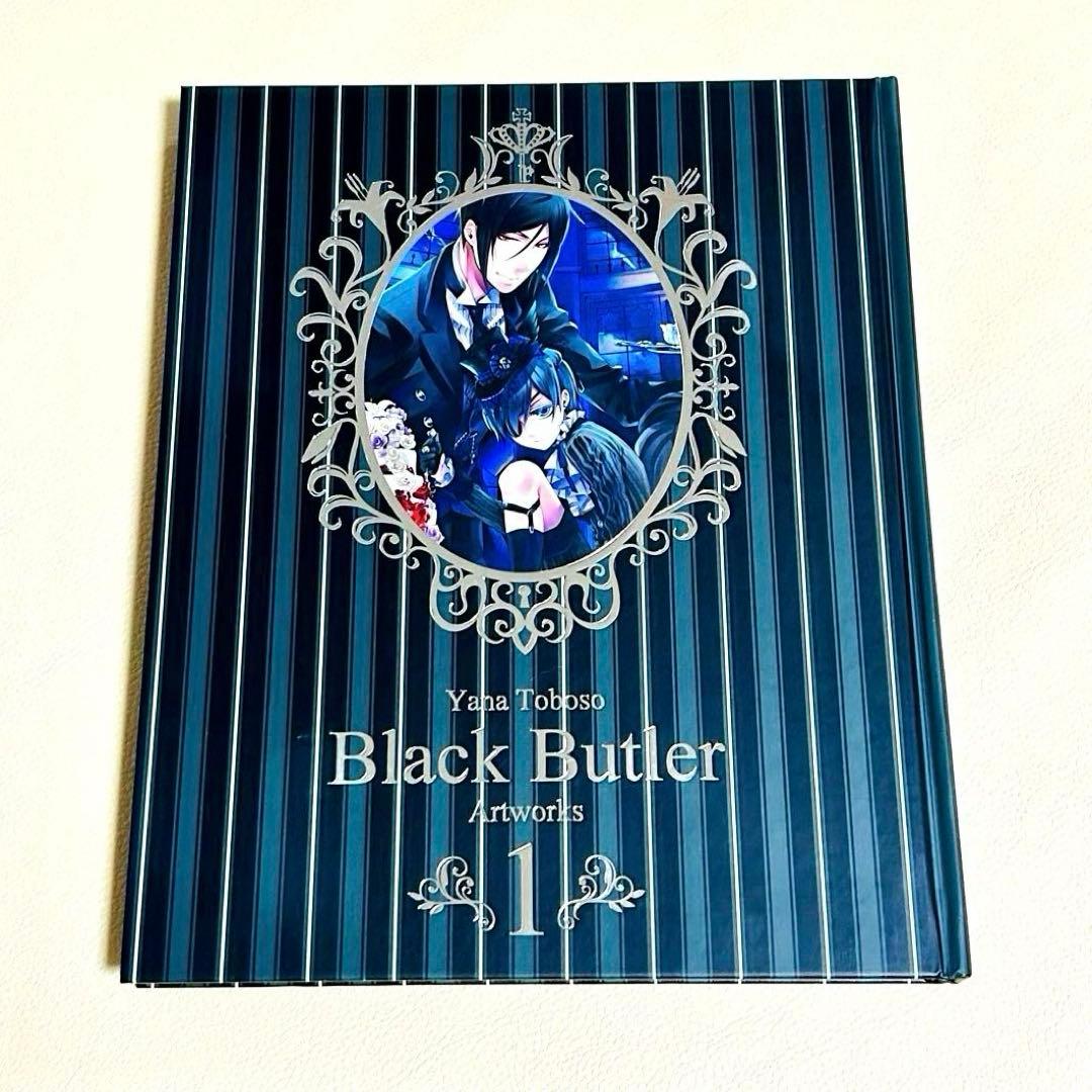 黒執事画集 1、2、Book of circus オフィシャルレコード PASH