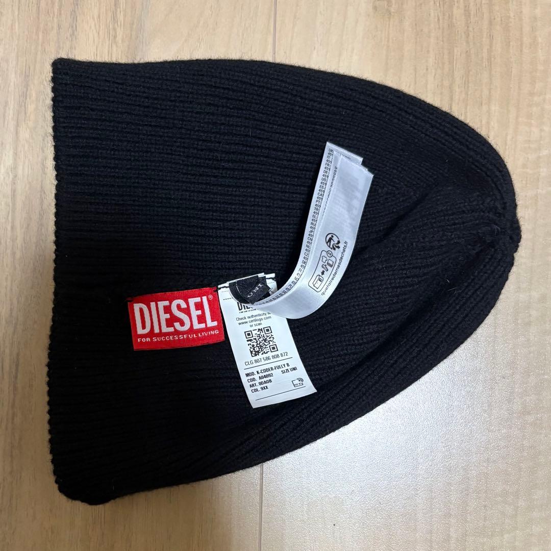 a*様 DIESEL ニットキャップ Dロゴ