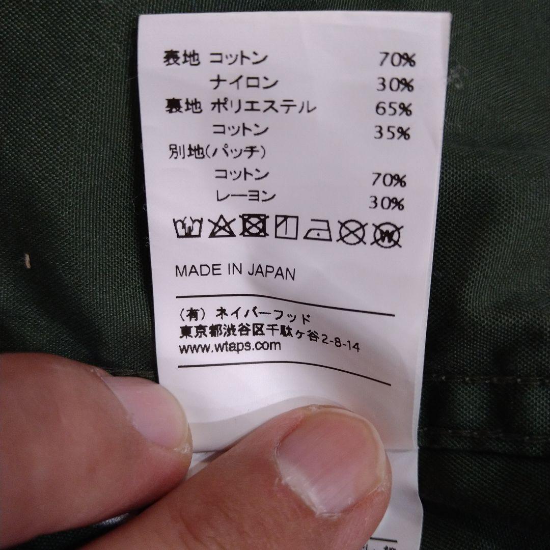 ジャケット・アウター WTAPS 2019ss WM-51/JACKET NYCO.OXFORD
