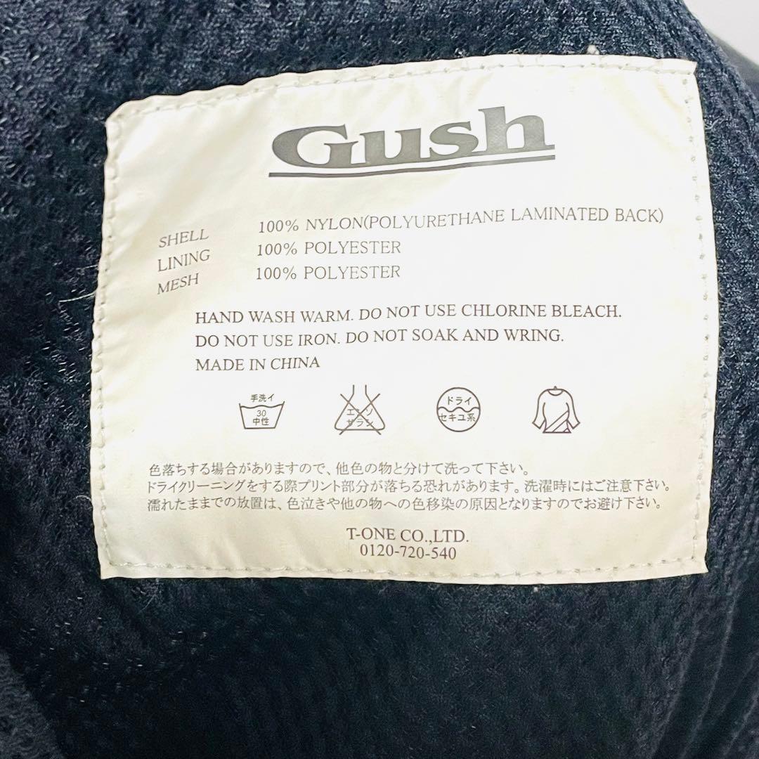 【早い者勝ち】Gush ガッシュ スノーボードパンツ XL 迷彩