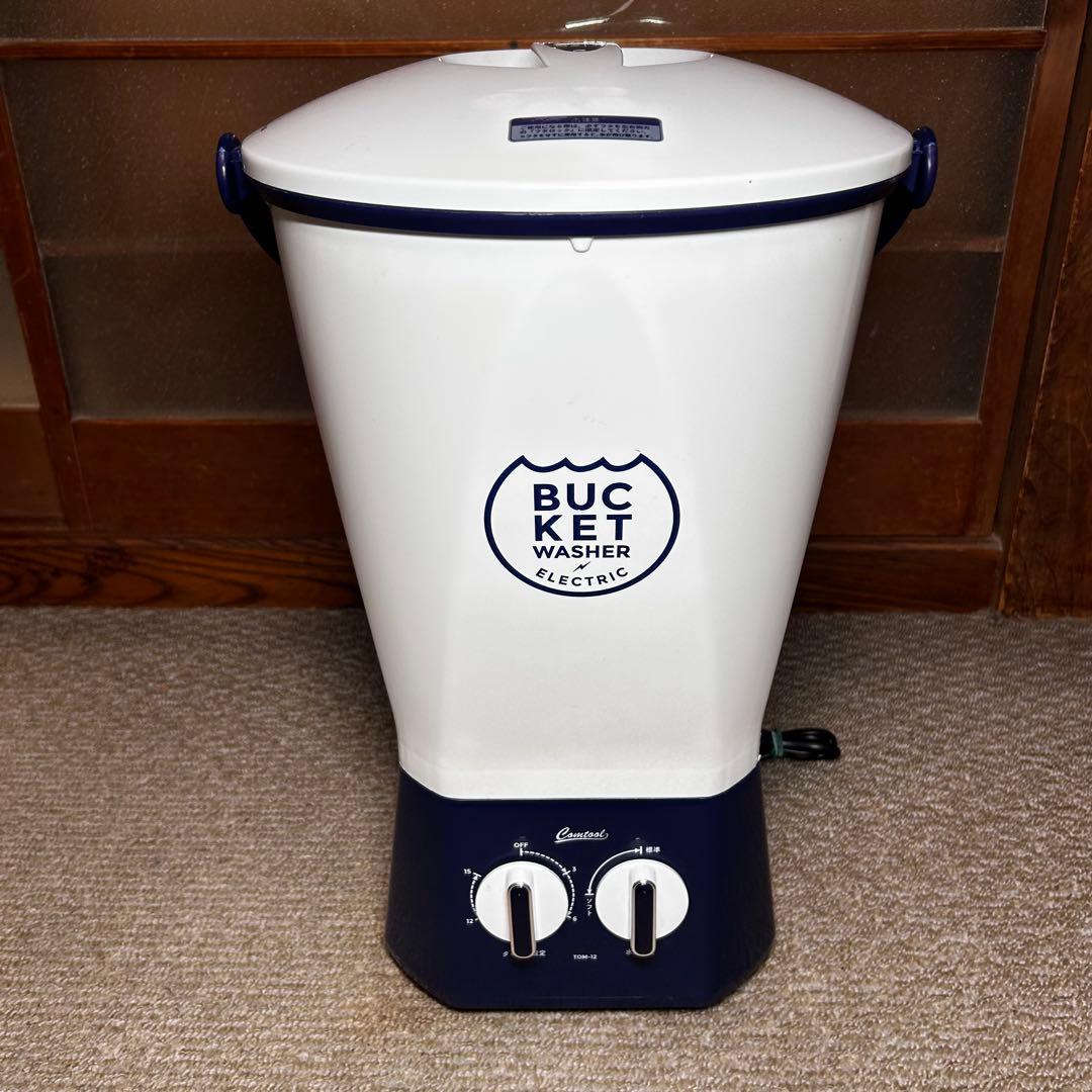 BUCKET WASHER ELECTRIC バケツウォッシャー TOM-12