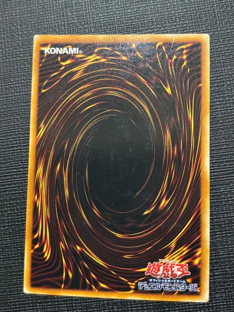 ぷ*す様 遊戯王 E・HERO レリーフセット