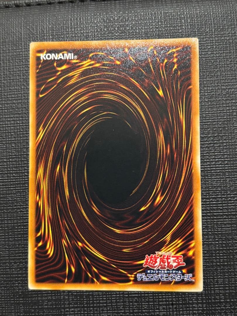 ぷ*す様 遊戯王 E・HERO レリーフセット