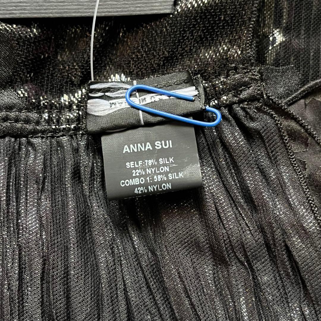 ANNA SUI アナスイ ストール マフラー 未使用 タグ付き