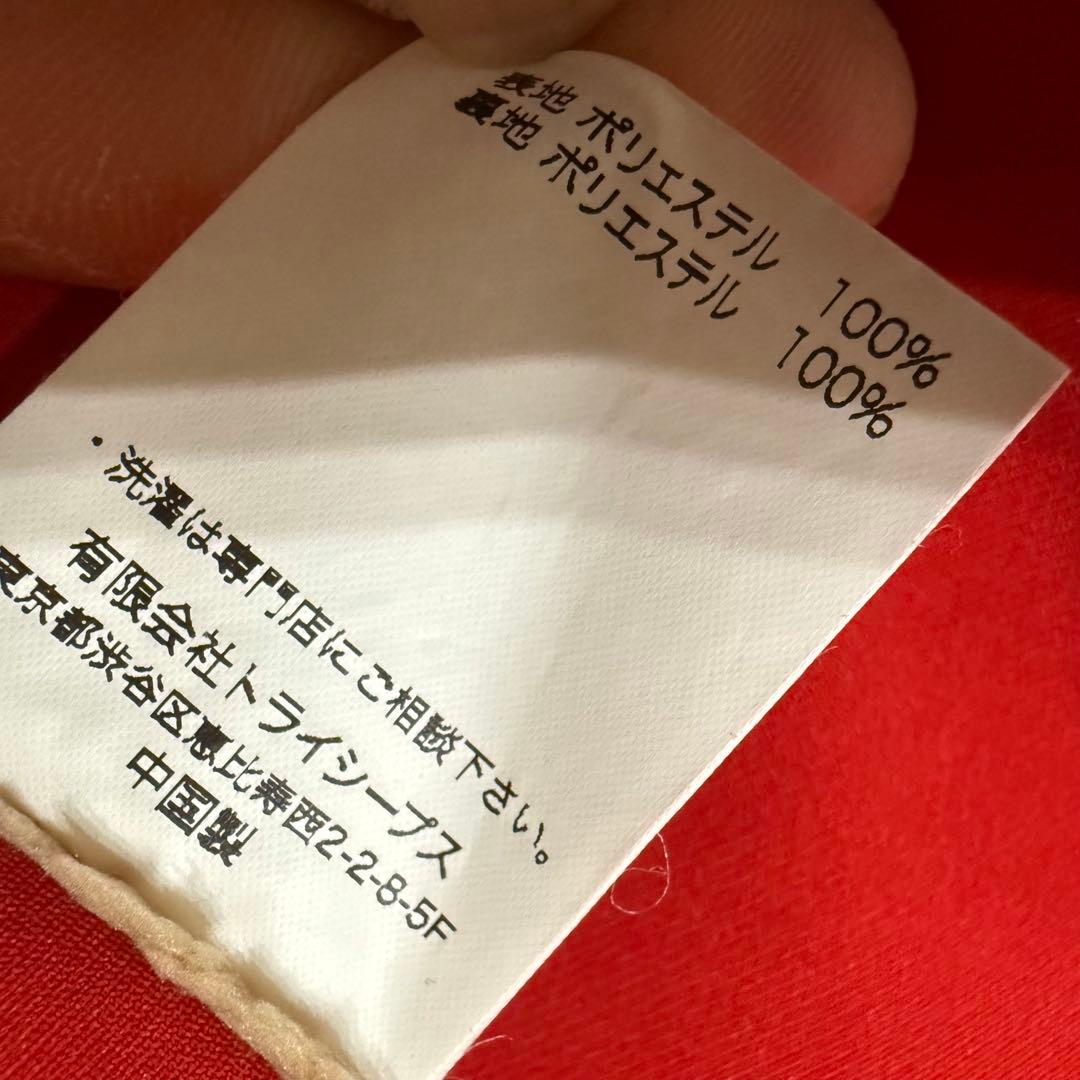 美品 スタンダードカリフォルニア SD クラシックパイルベスト フリース M