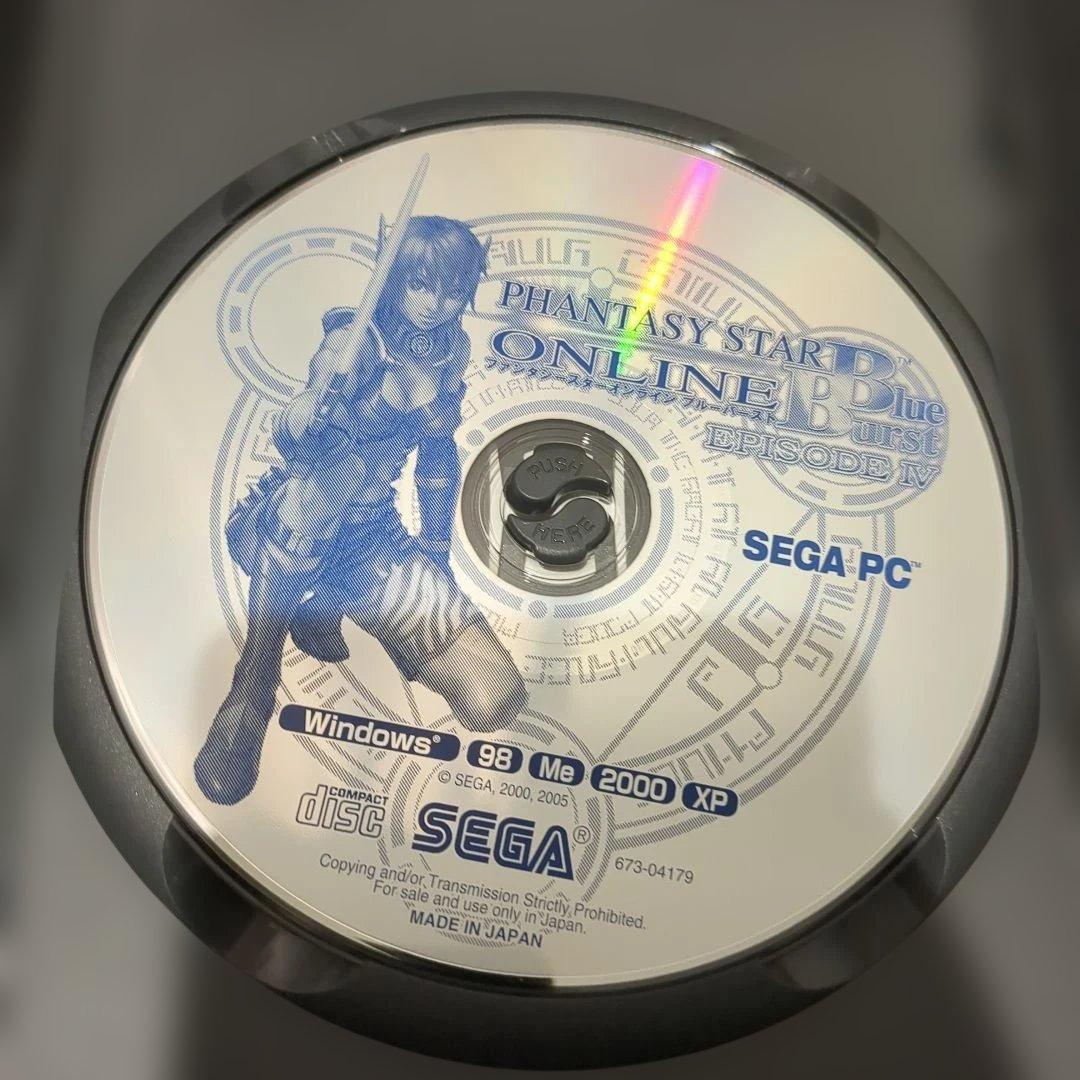 PC版 ファンタシースターオンライン ブルーバースト エピソード4