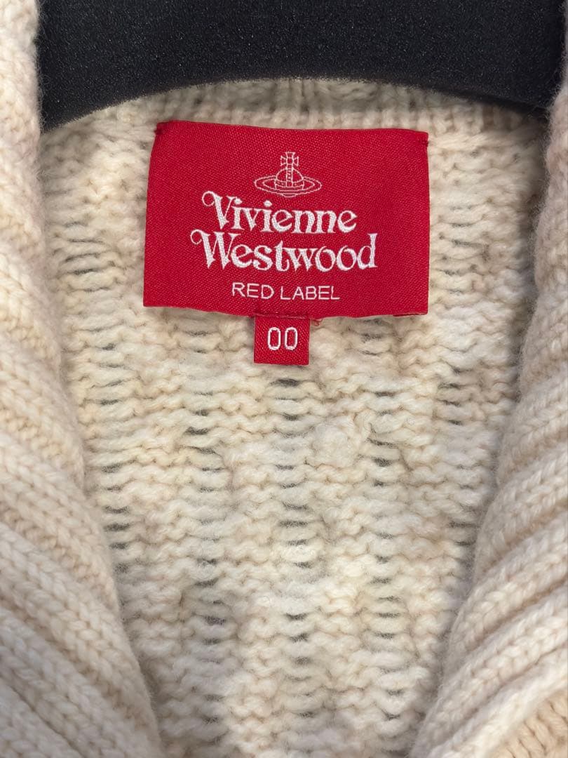 Vivienne Westwood フィッシャーマンケーブル カーディガン