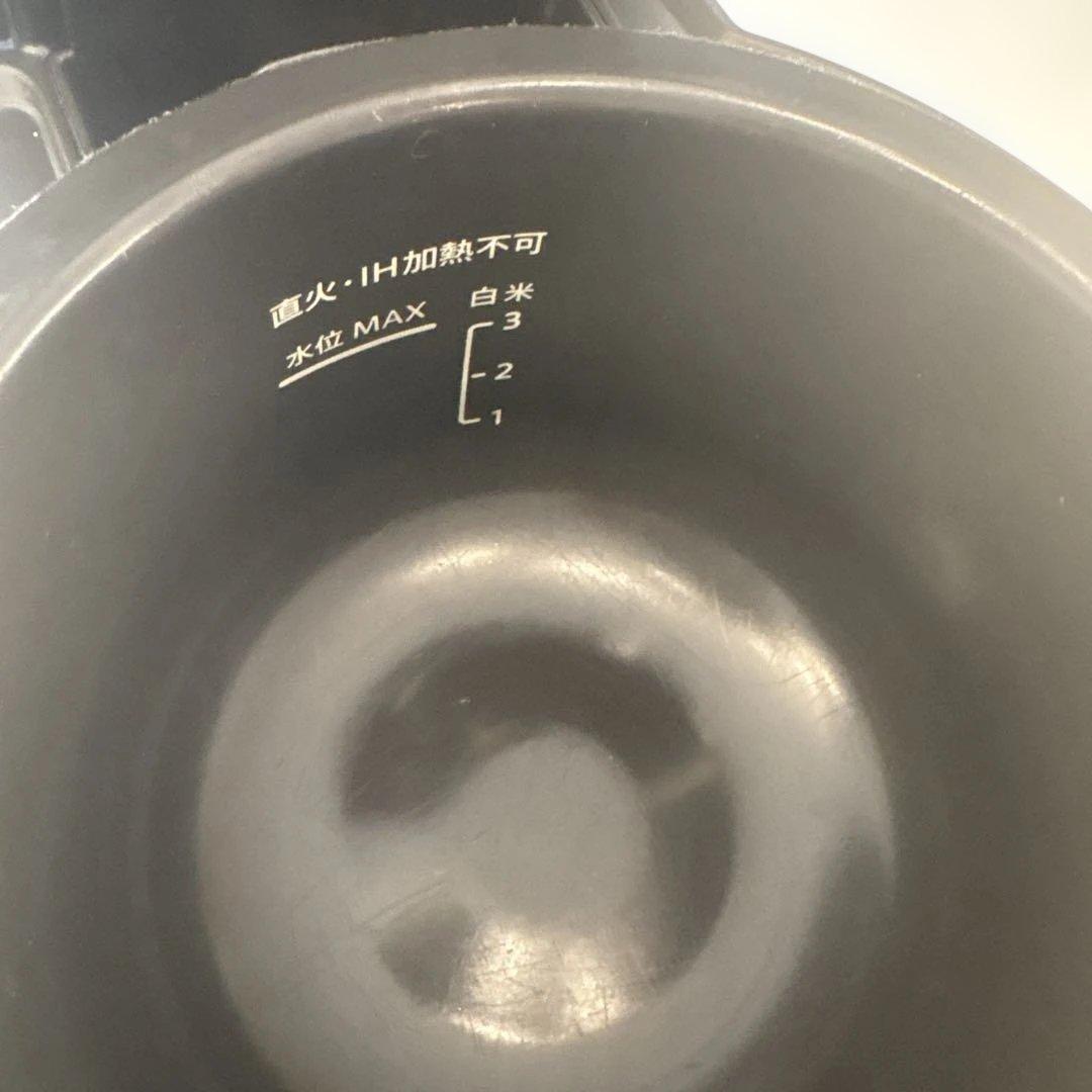 【美品】SHARP ヘルシオ ホットクック KN-HW10G