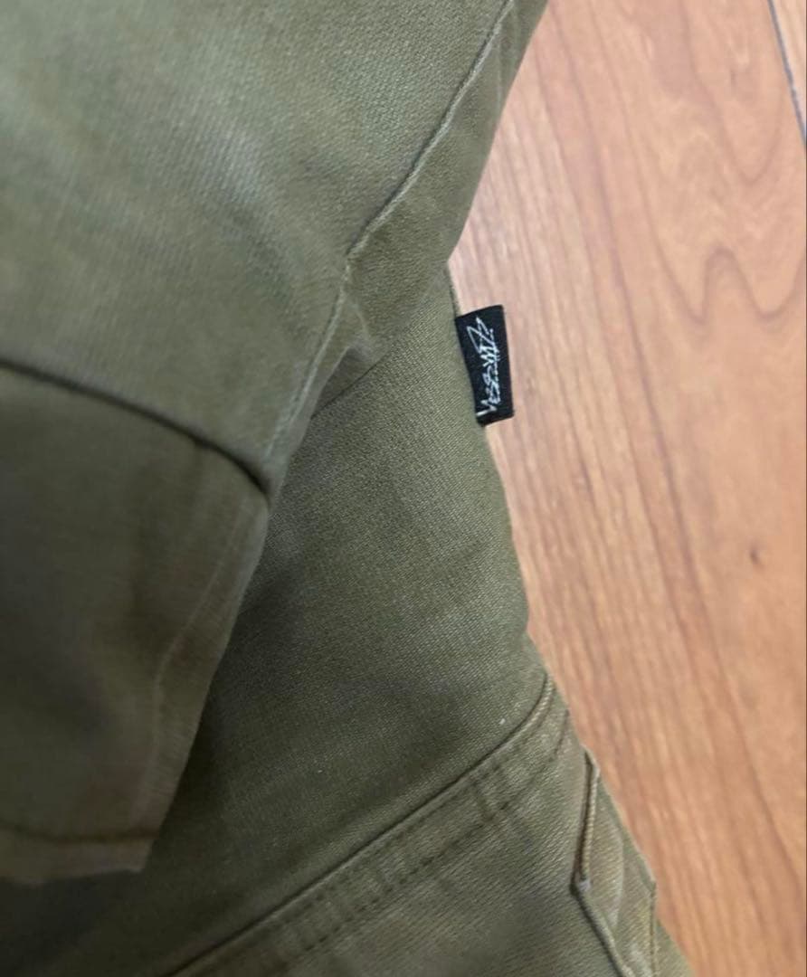 ユー