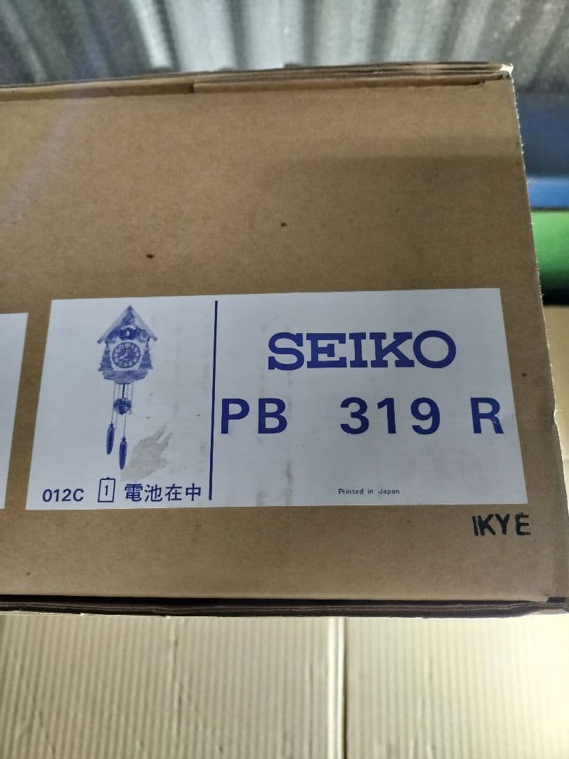 j*k様 ◆未使用品◆SEIKO　セイコー　PB319R　鳩時計　掛け時計