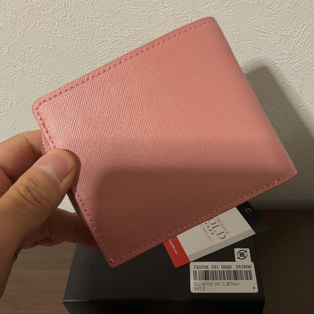 ☆開店セール☆25年購入 新品未使用 ココセリュクス レザー ニューロゴ 財布