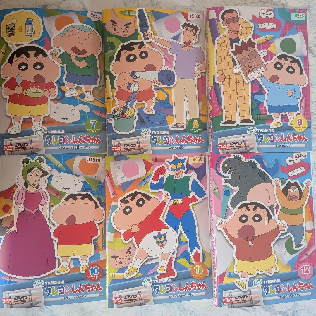DVD　クレヨンしんちゃん TV版傑作選 第15期シリーズ　計15巻