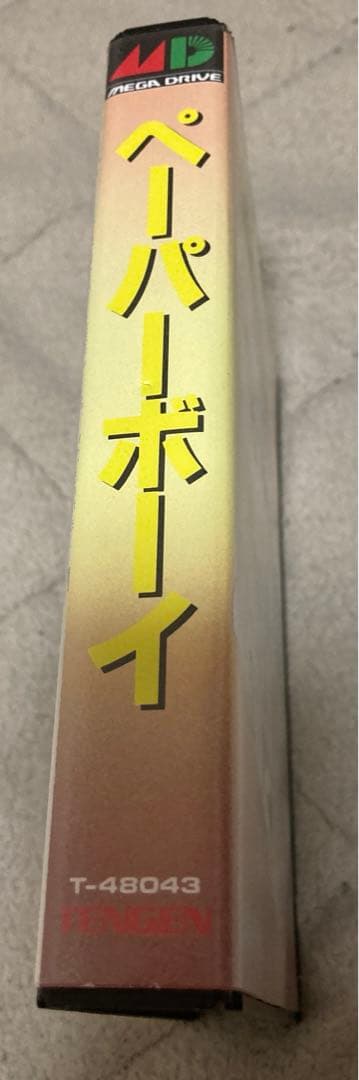 ペーパーボーイ　　メガドライブ