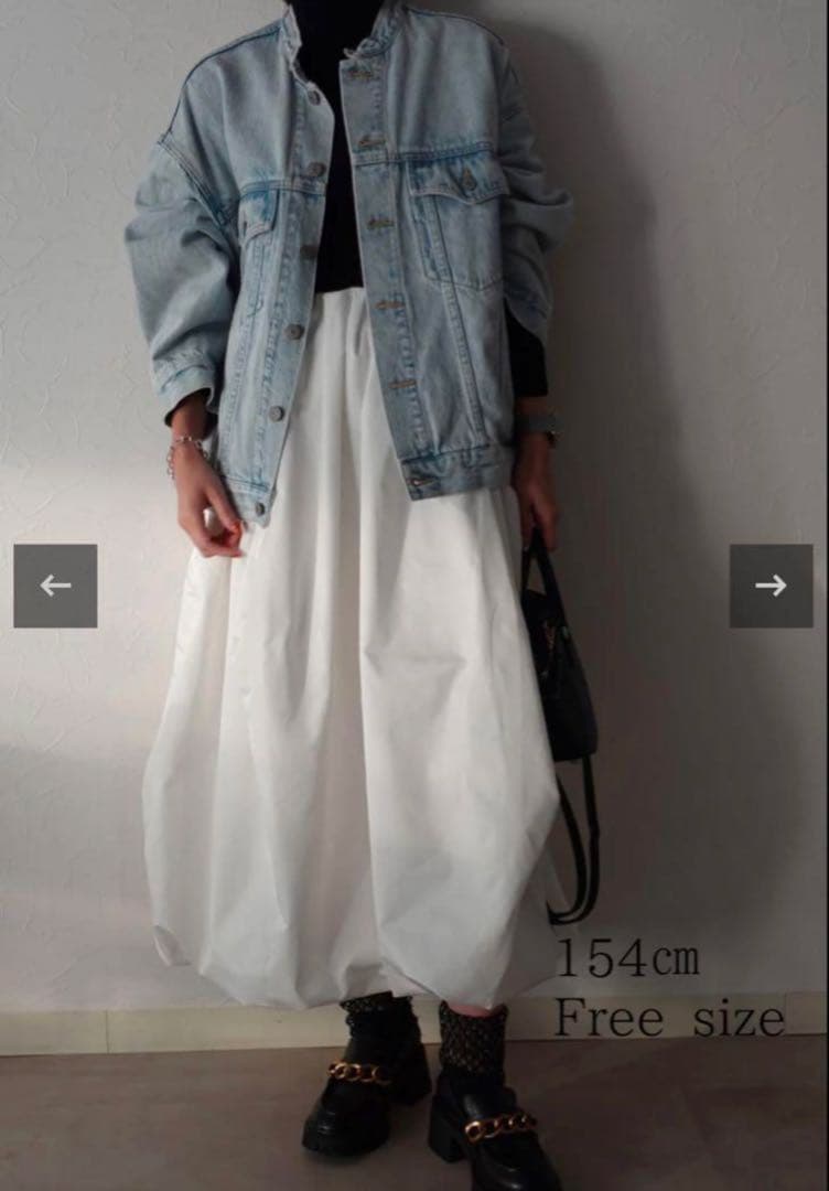 【新品】un number バルーンスカート　ホワイト