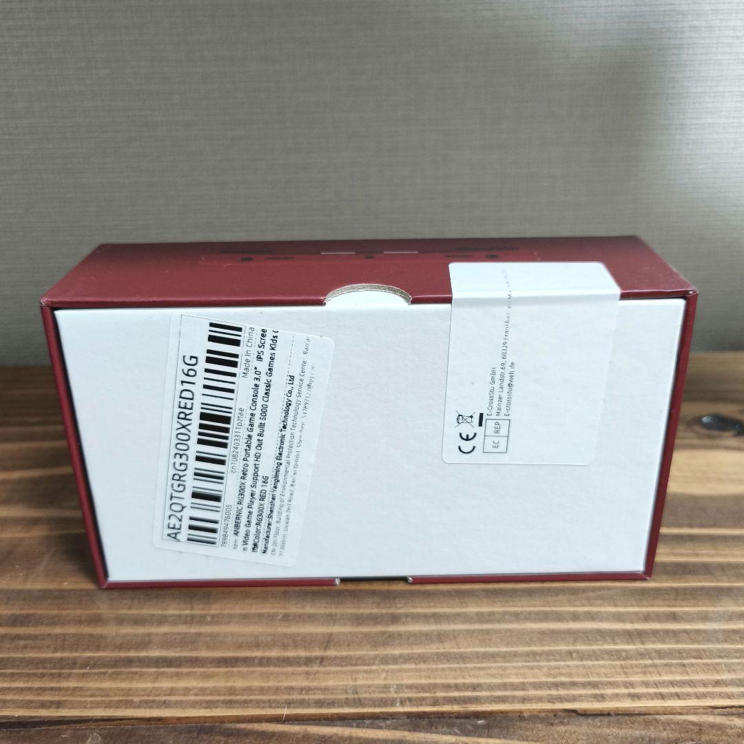 ANBERNIC RG300X ファミコンカラー　【新品・未開封】