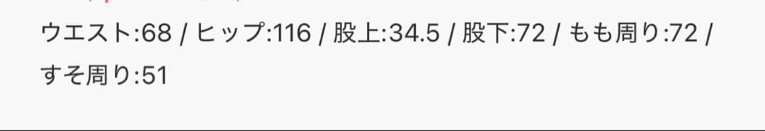 KBF BIGポケットデザインデニム