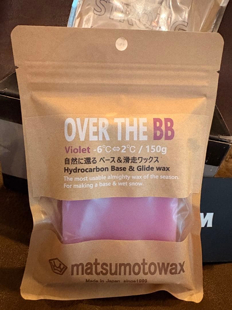 スノーボードワックスアイロン